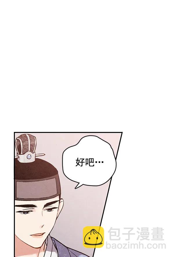 第40话40