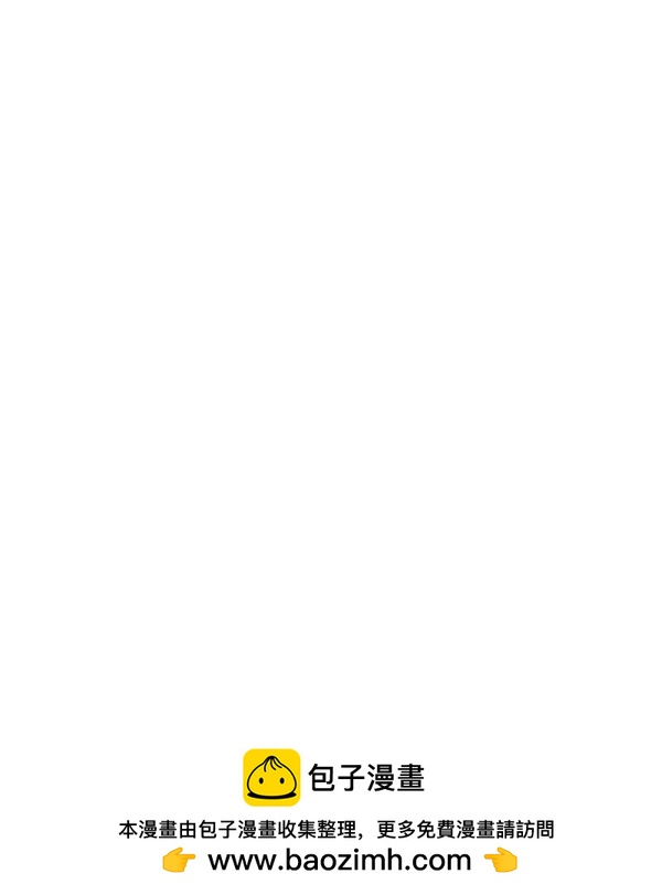 第40话53