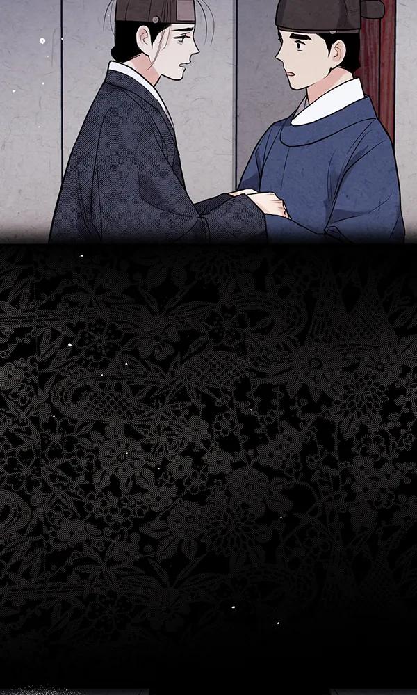 第40话58