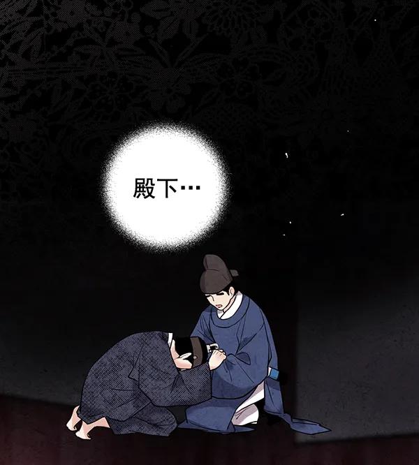 第40话60