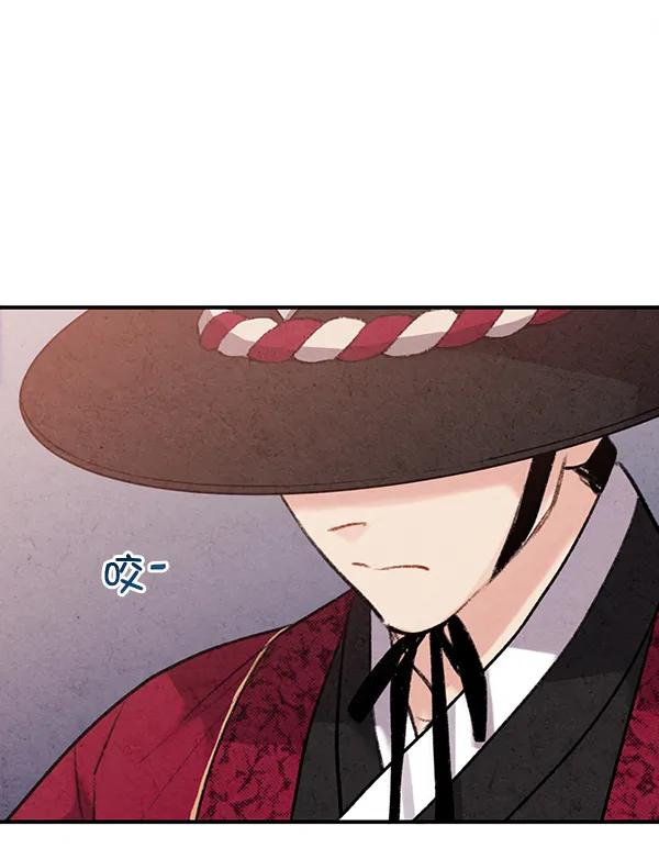 第40话62