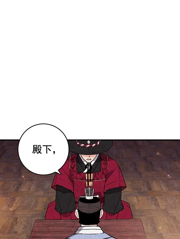第40话65