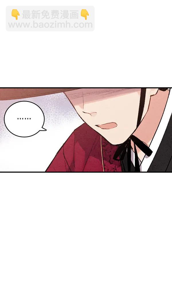 第40话70