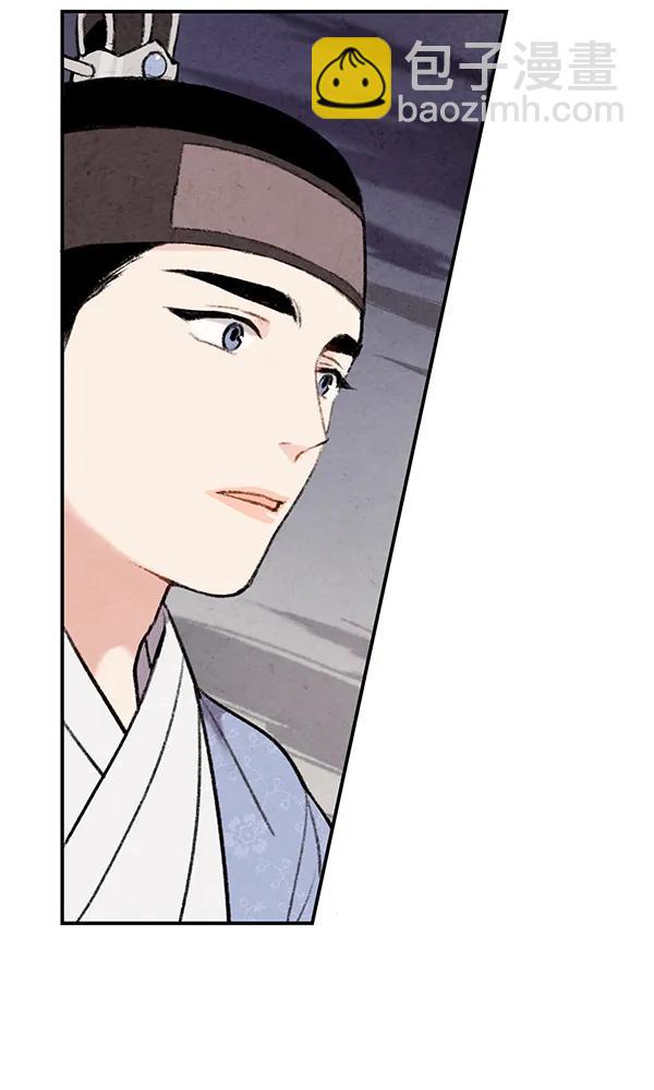 第40话76