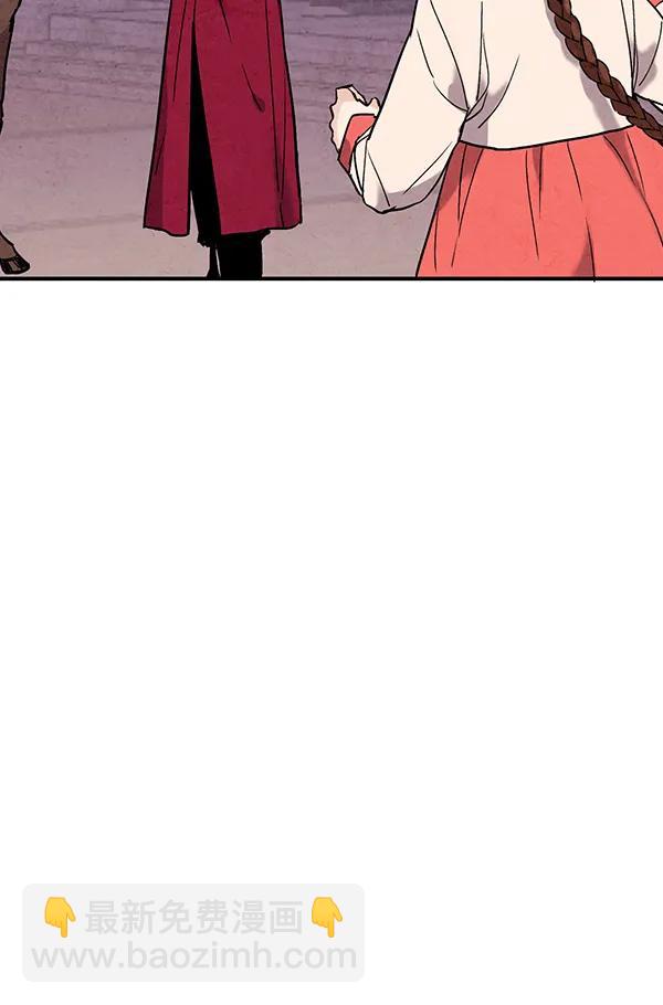 第40话87