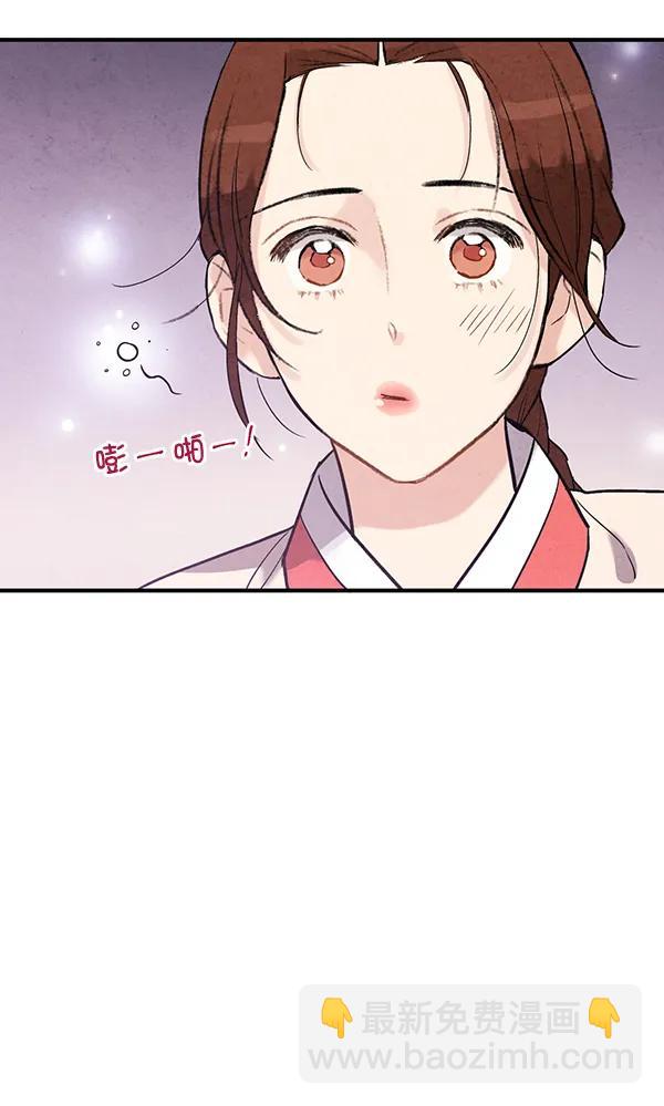 第40话91