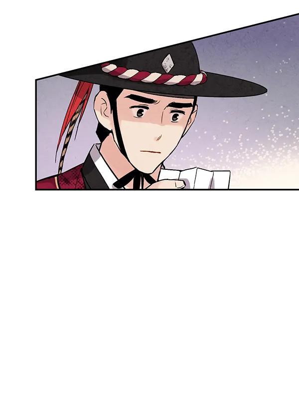 第40话97