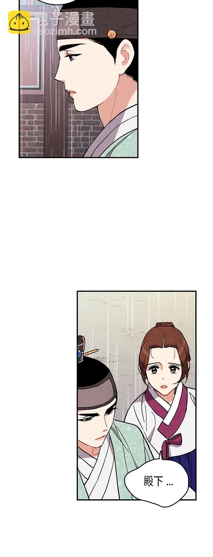 第62话14