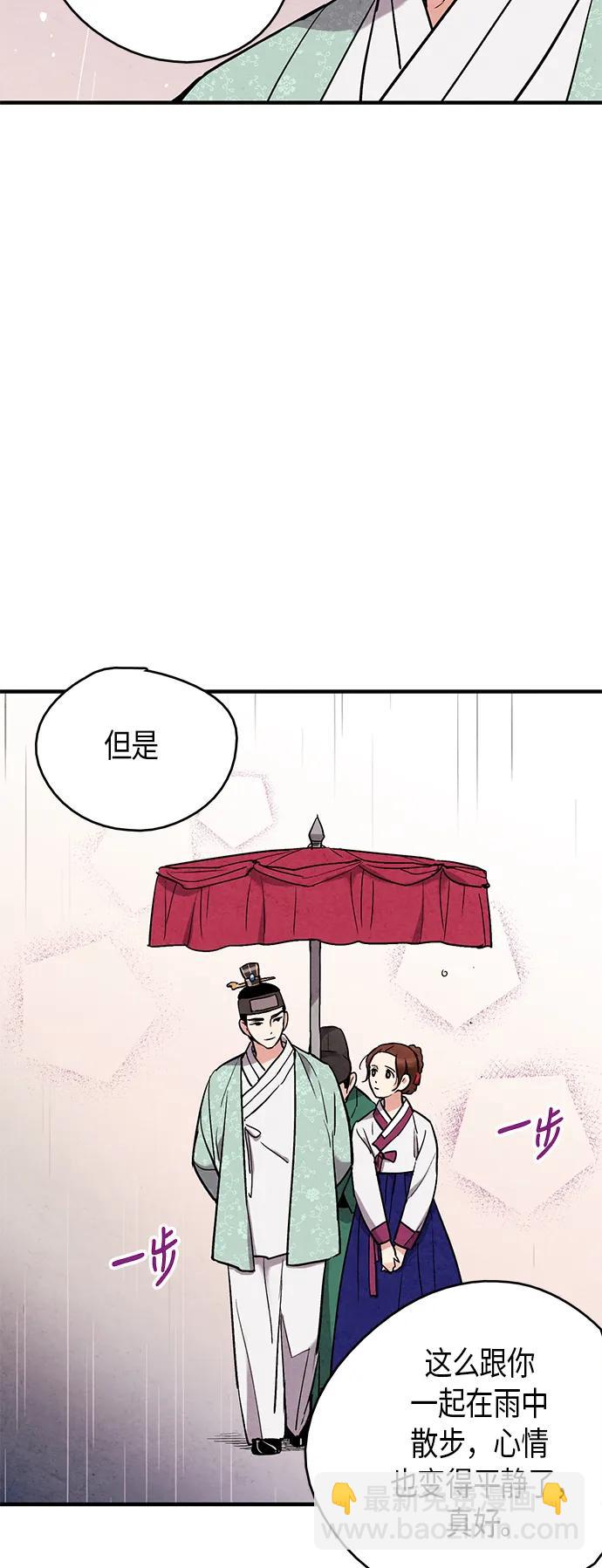第62话17