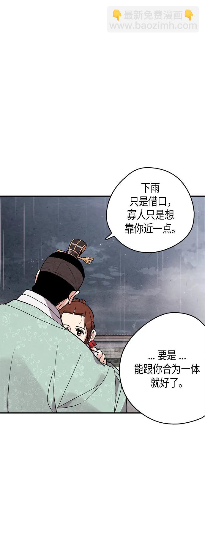 第62话27
