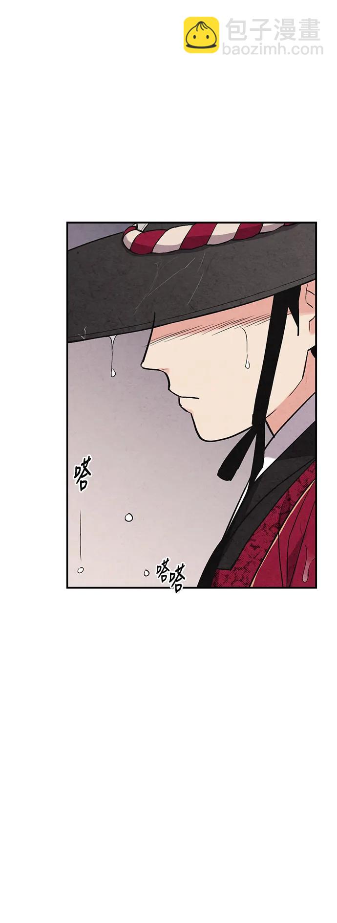 第62话3
