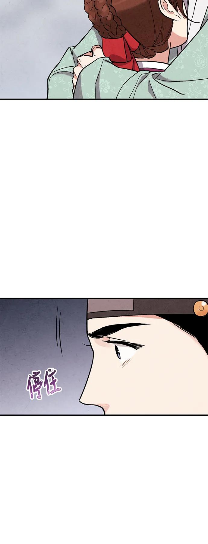 第62话30