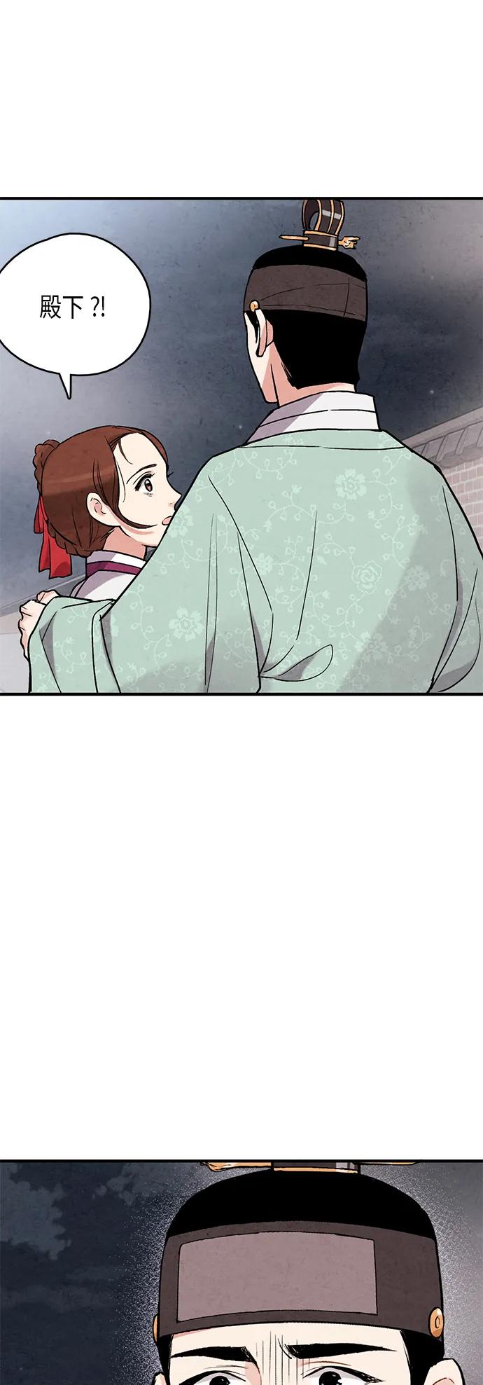第62话31