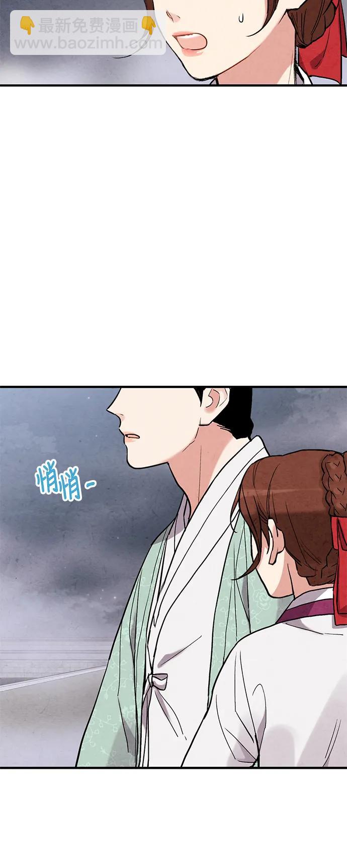 第62话39