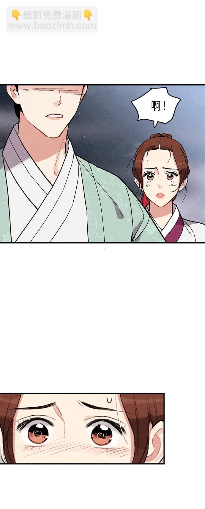 第62话41