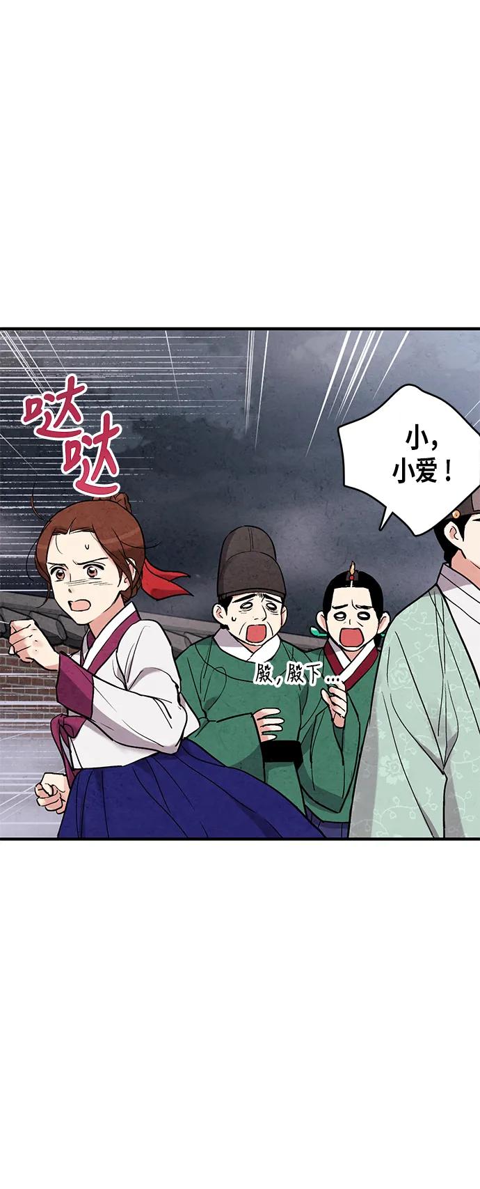 第62话42