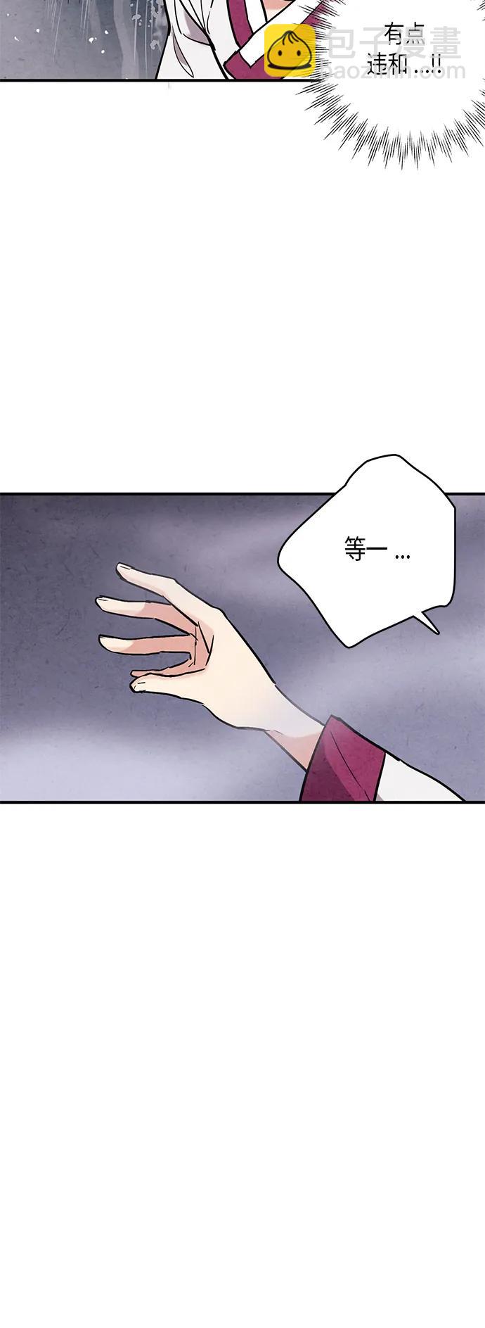 第62话52