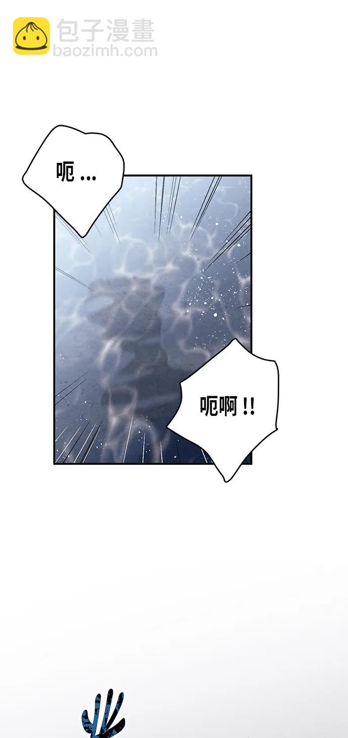 第62话55