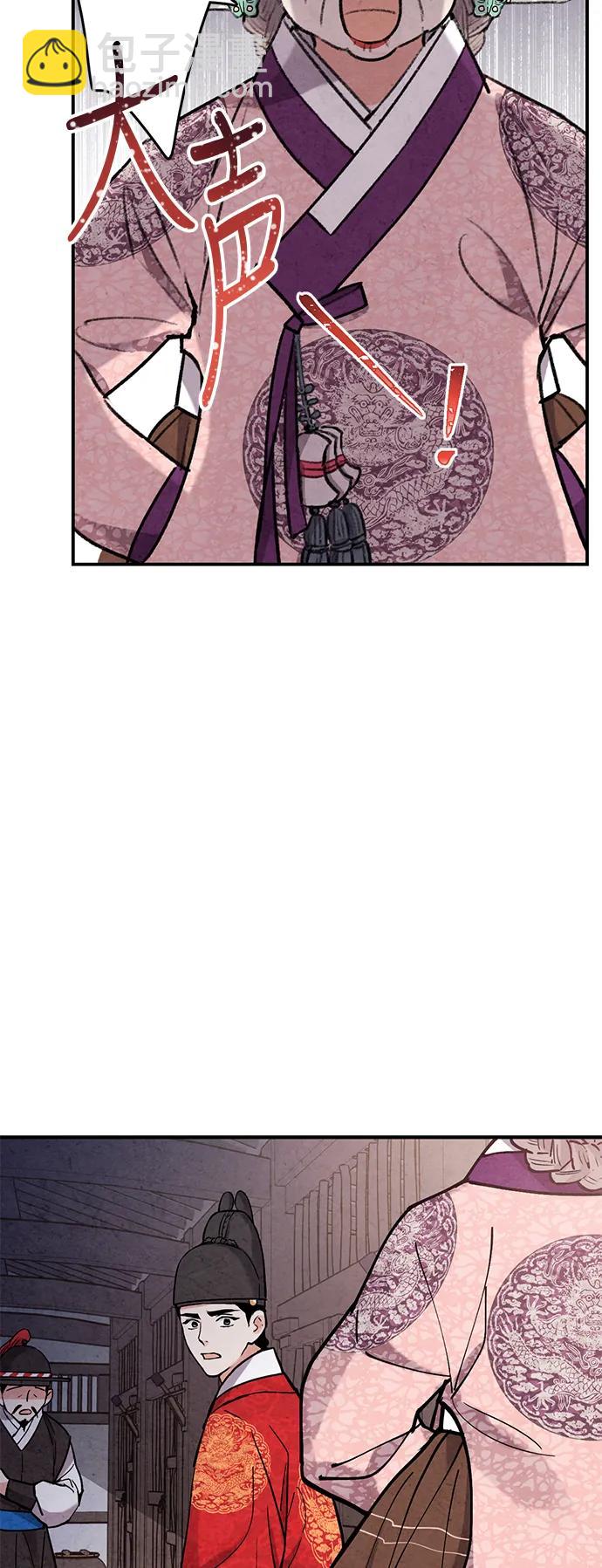 第66话35