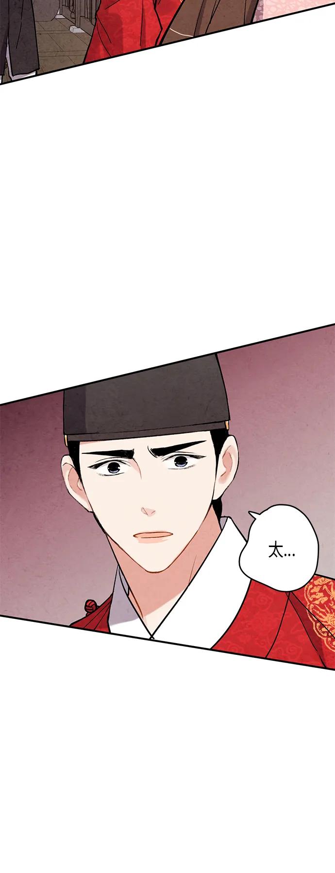 第66话36