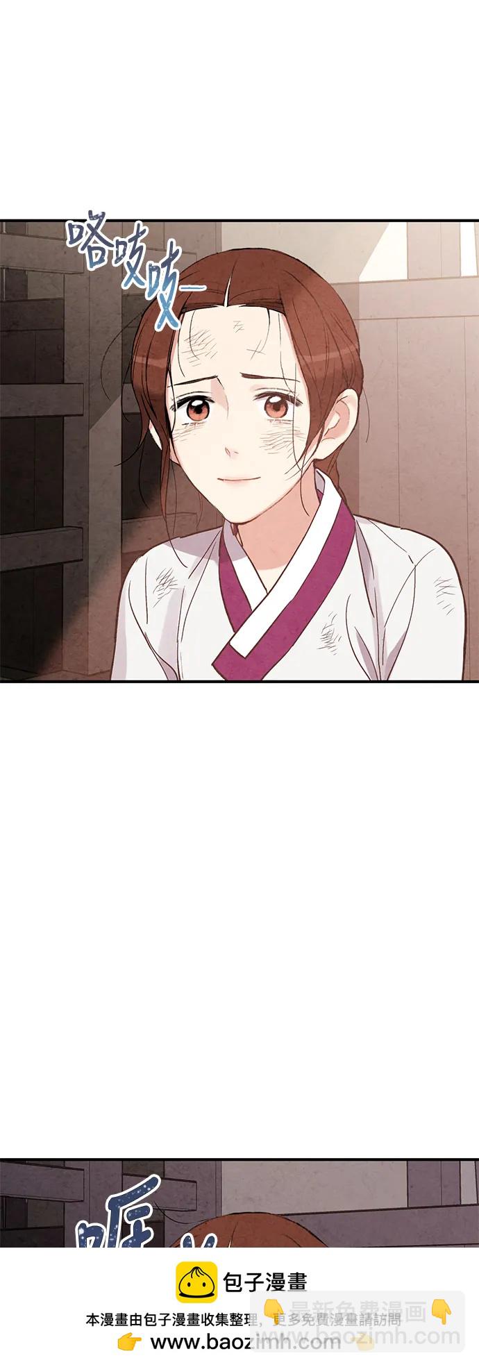 第66话53