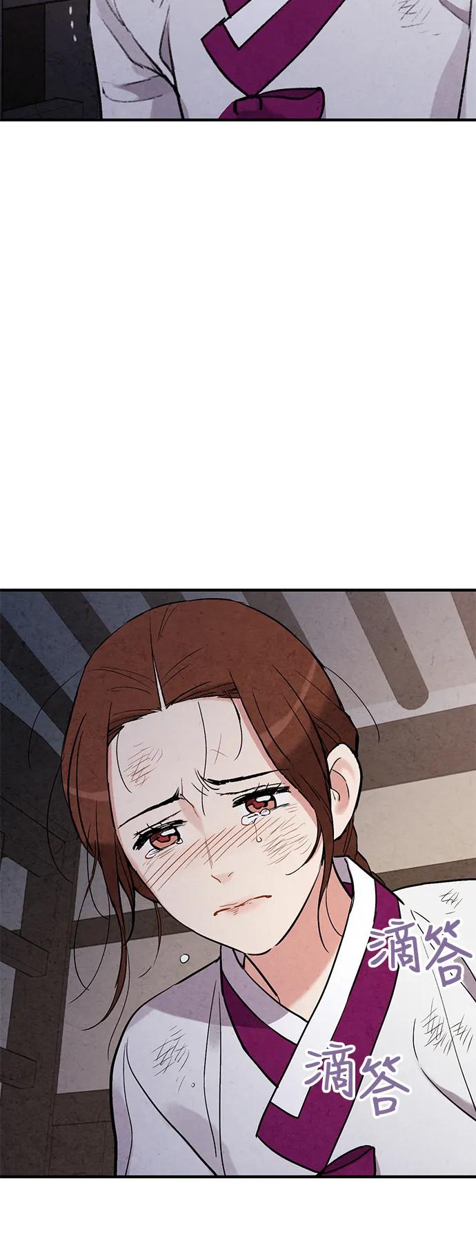 第66话55