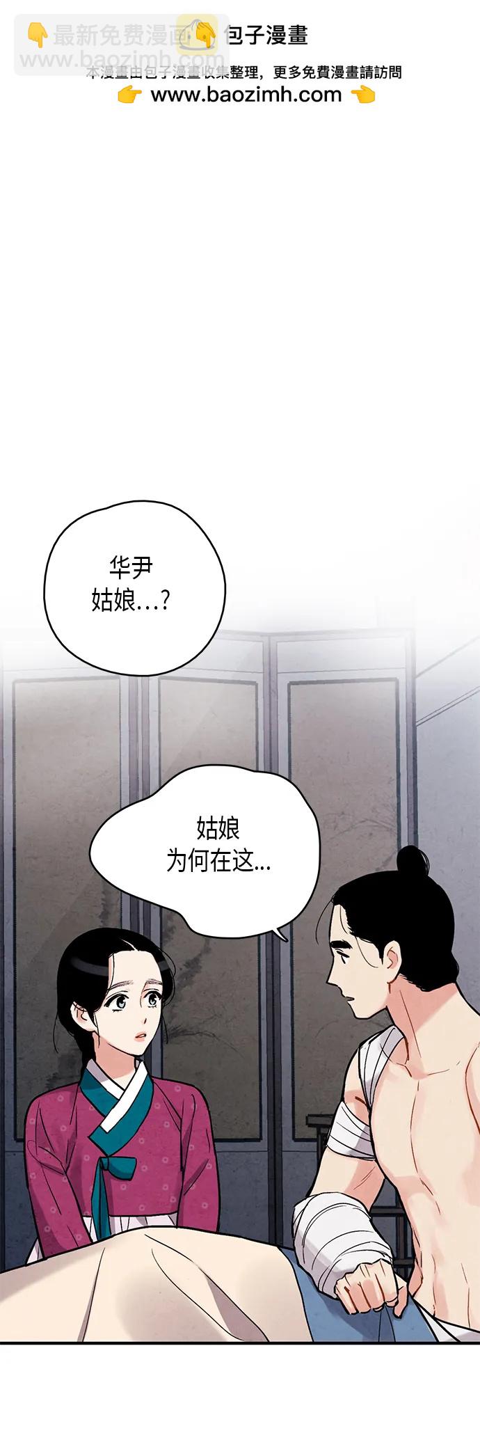 第68话1