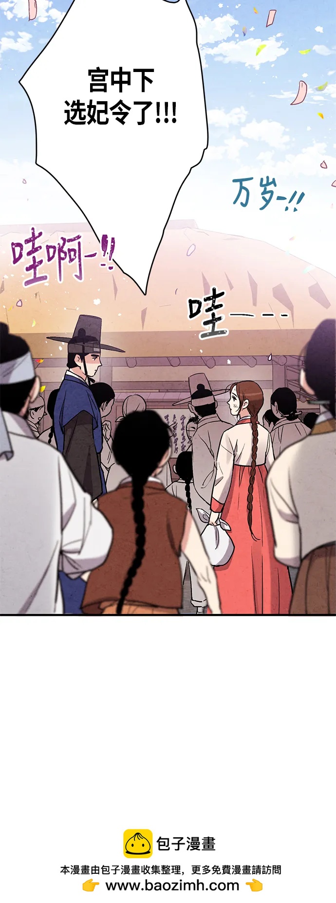 第68话49