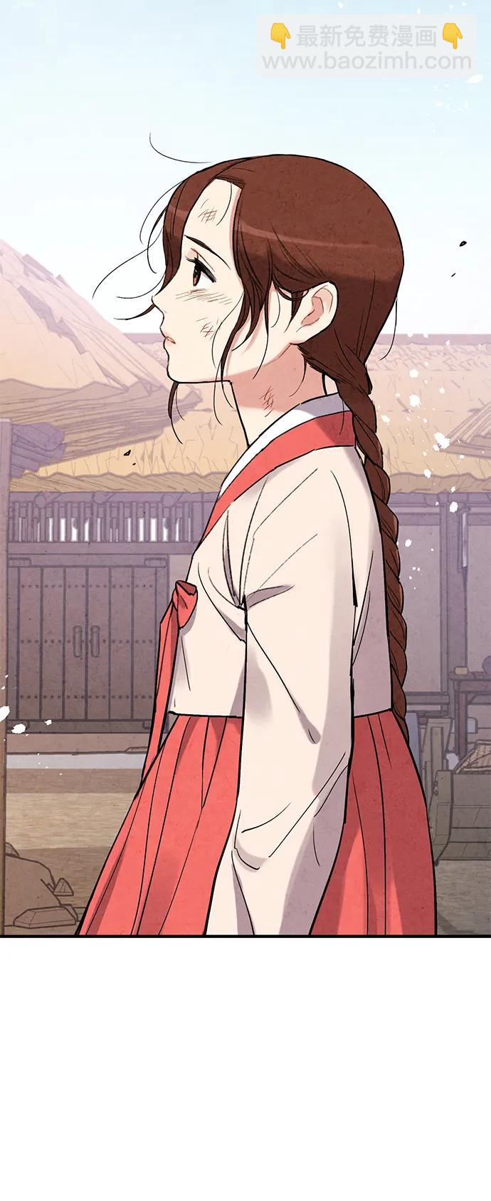 第68话50