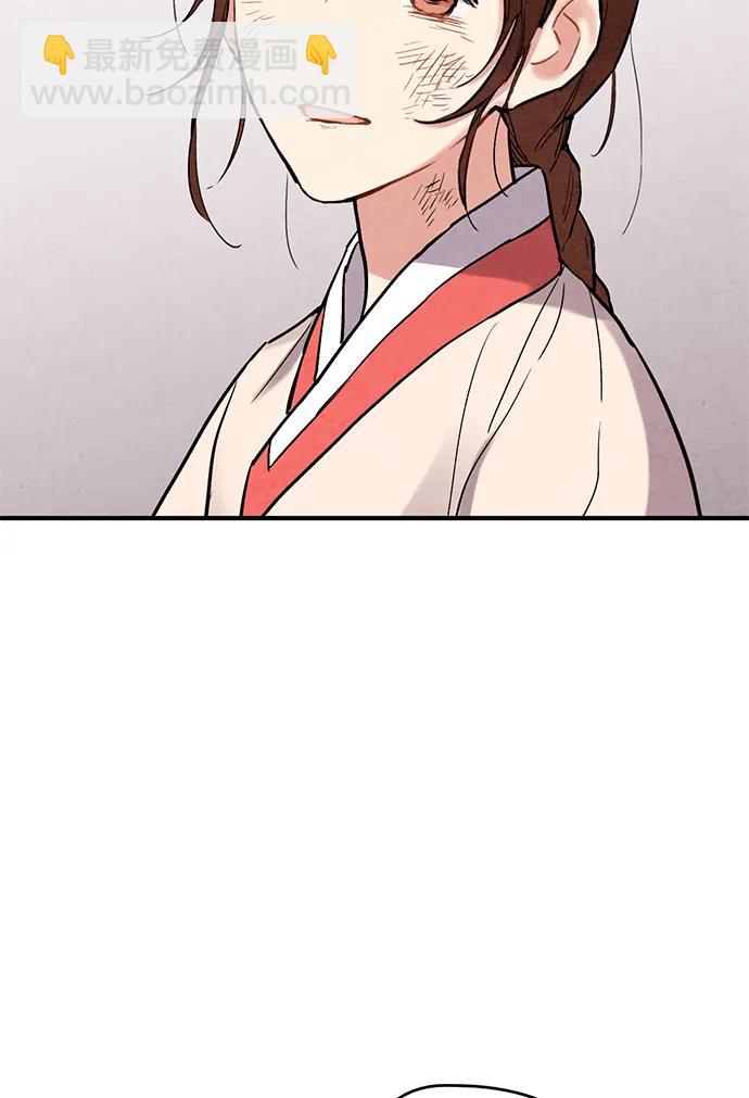 第68话56