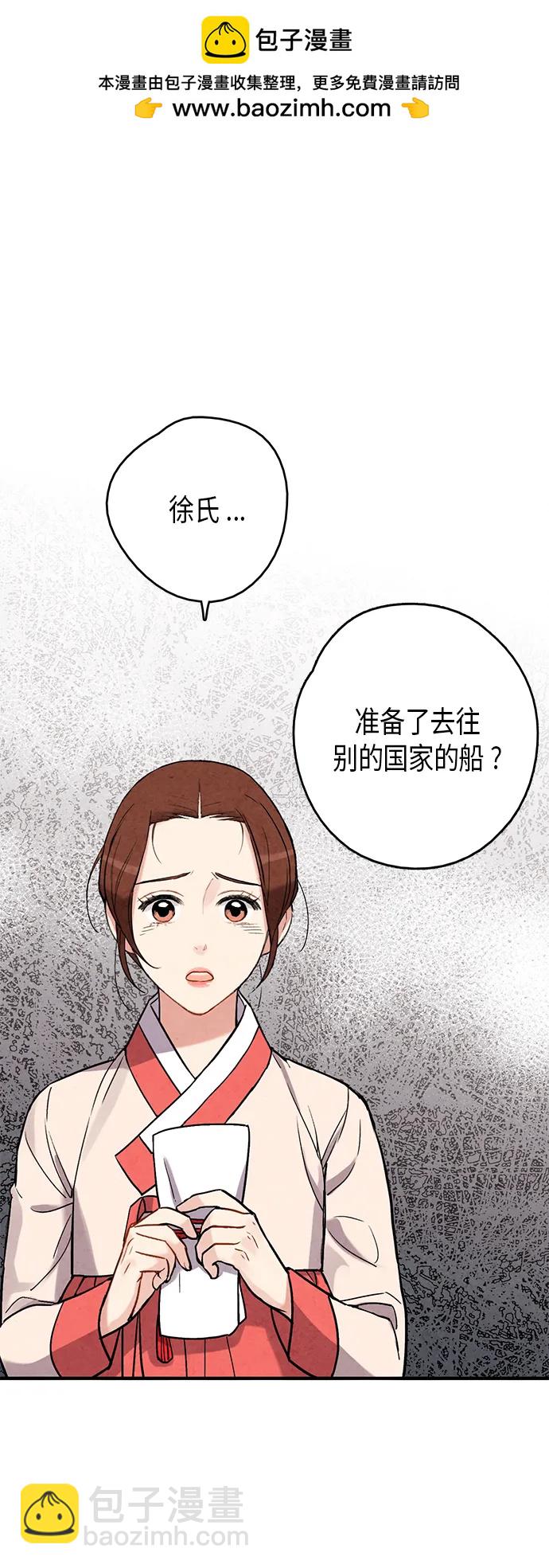 第70话1
