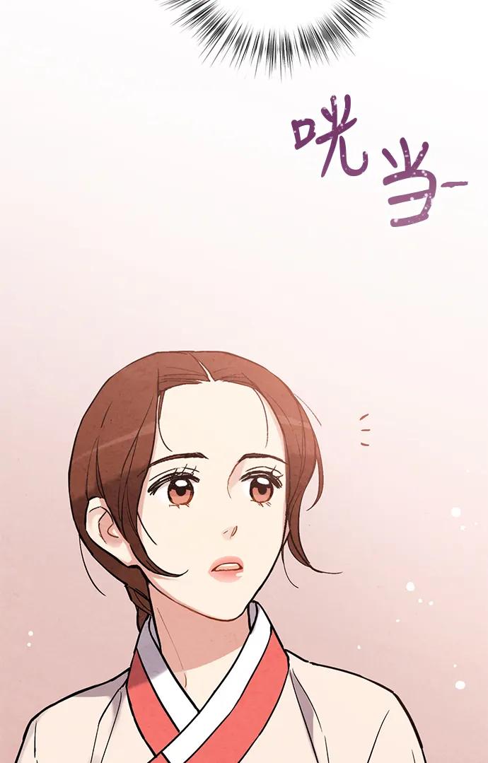 第70话56