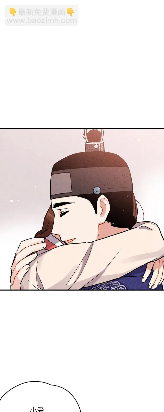 第72话10