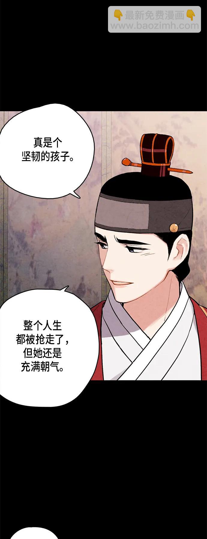 第72话35