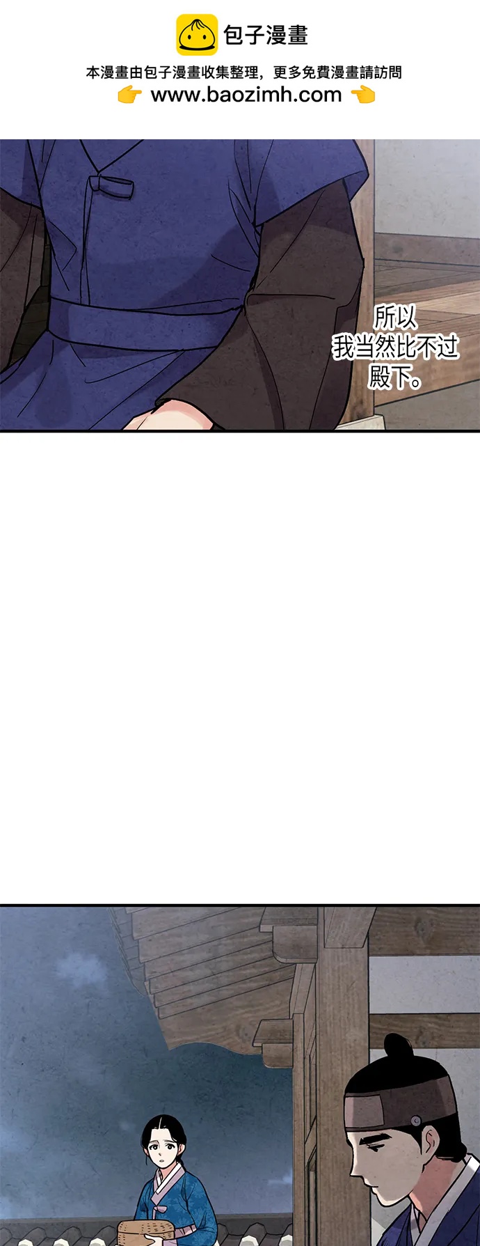 第72话41