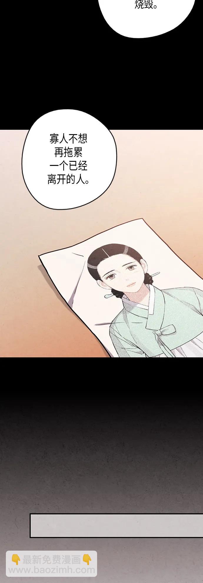 第76话15