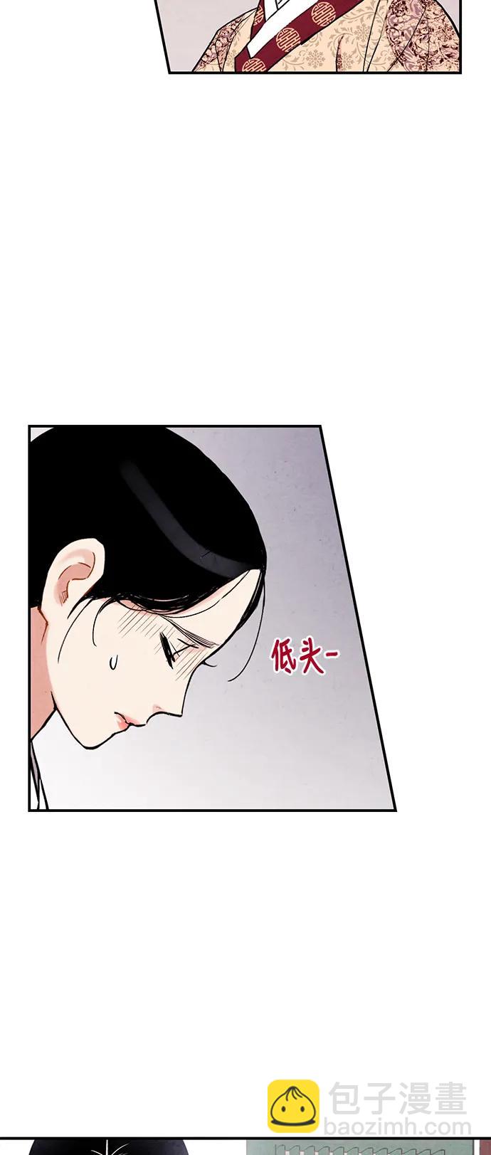 第76话36