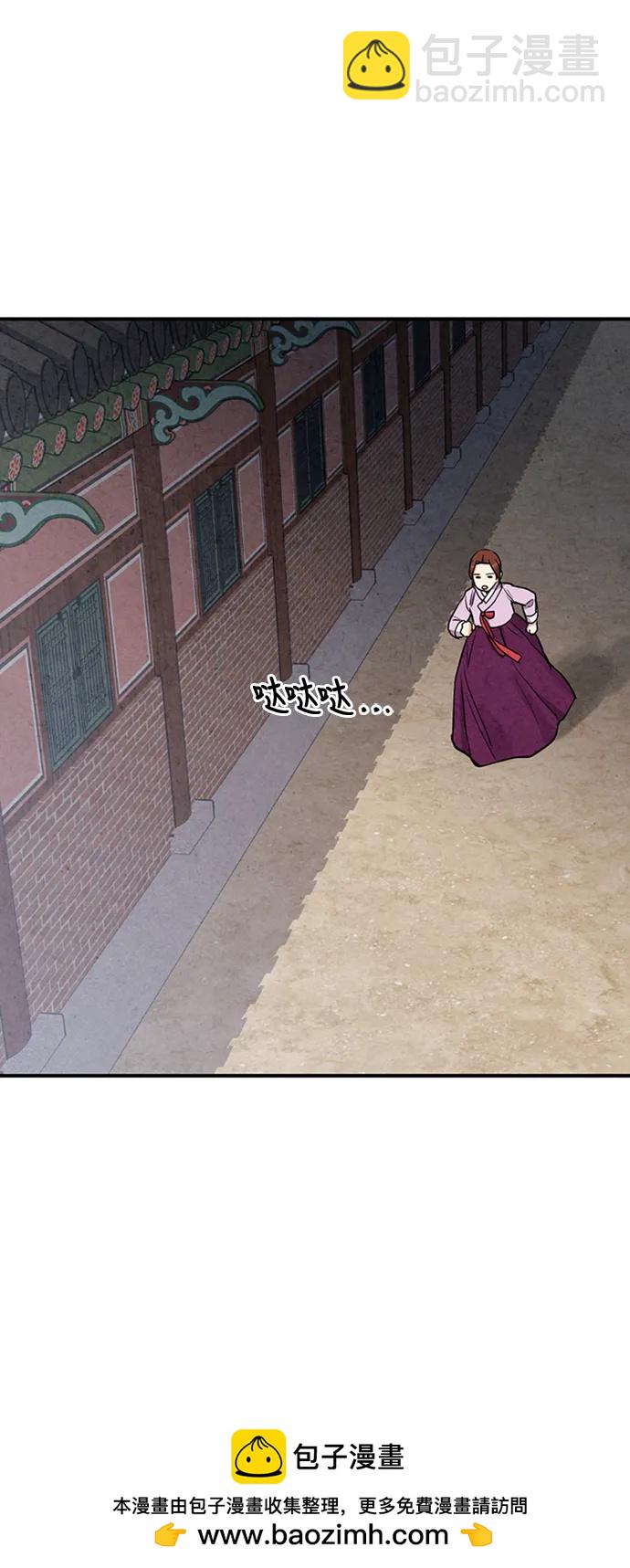第76话53