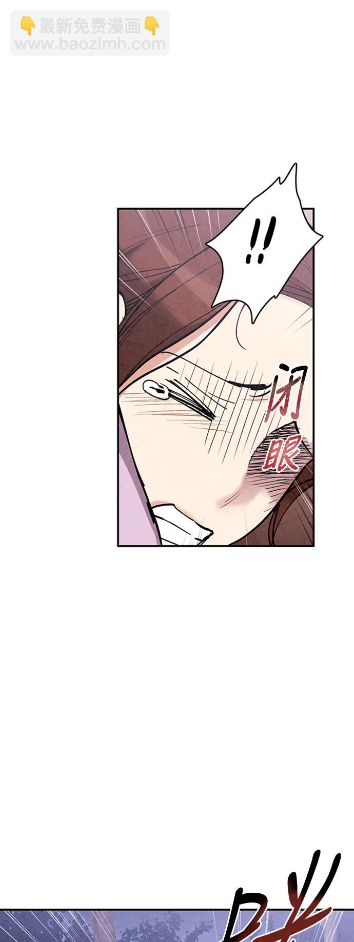 第86话19
