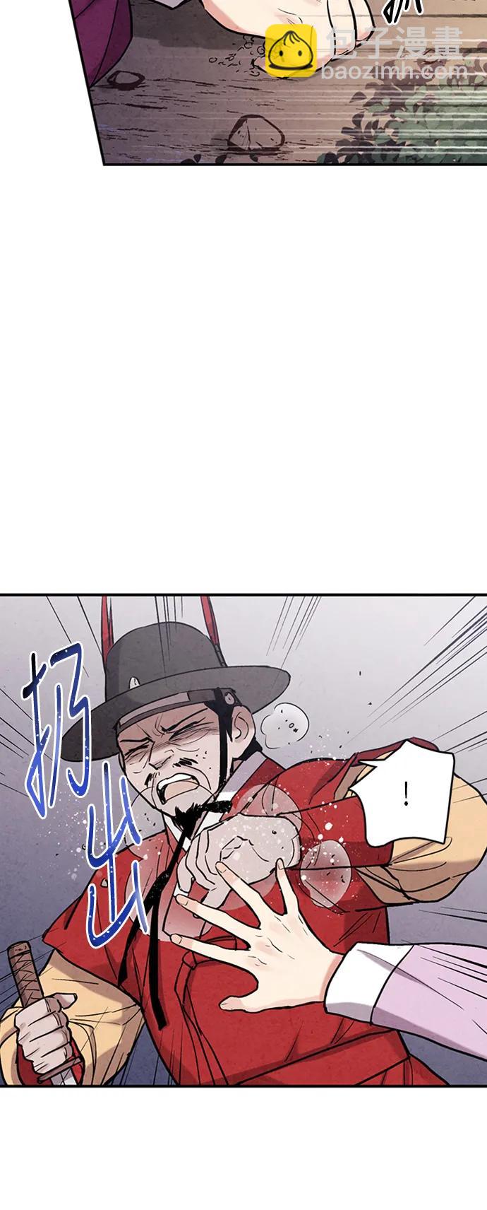 第86话25