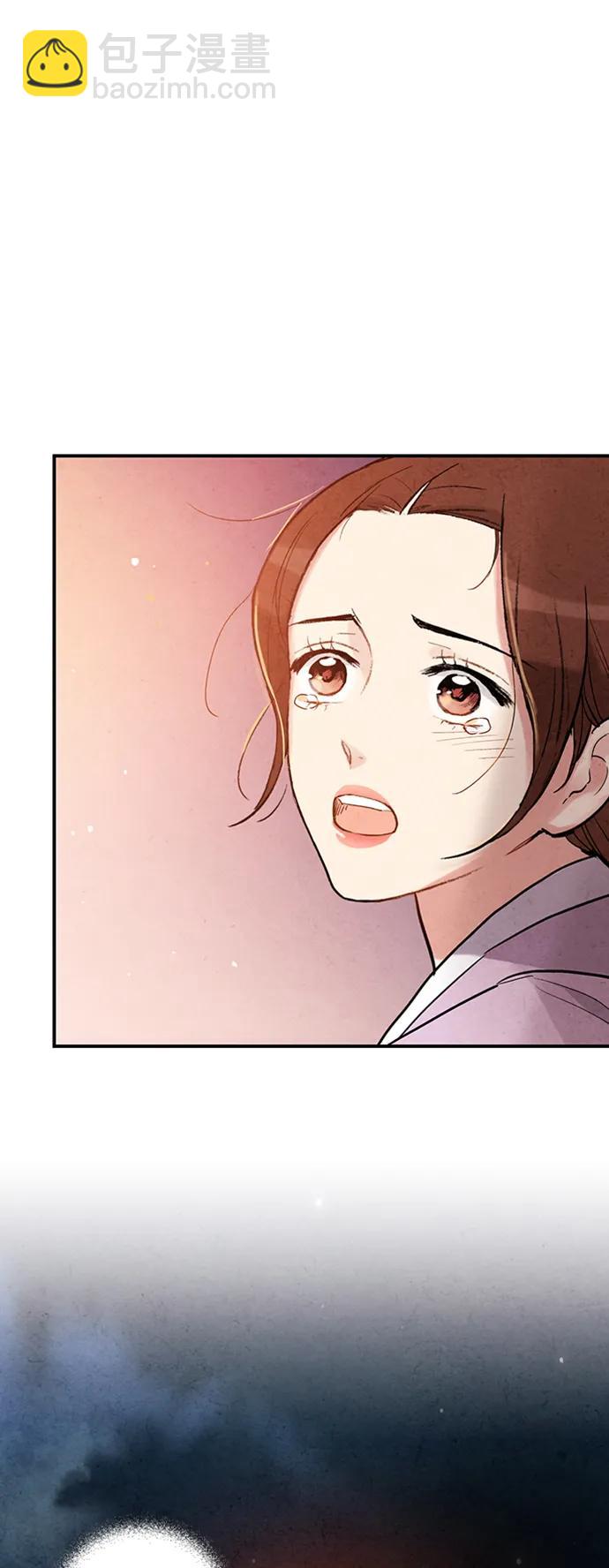 第86话45