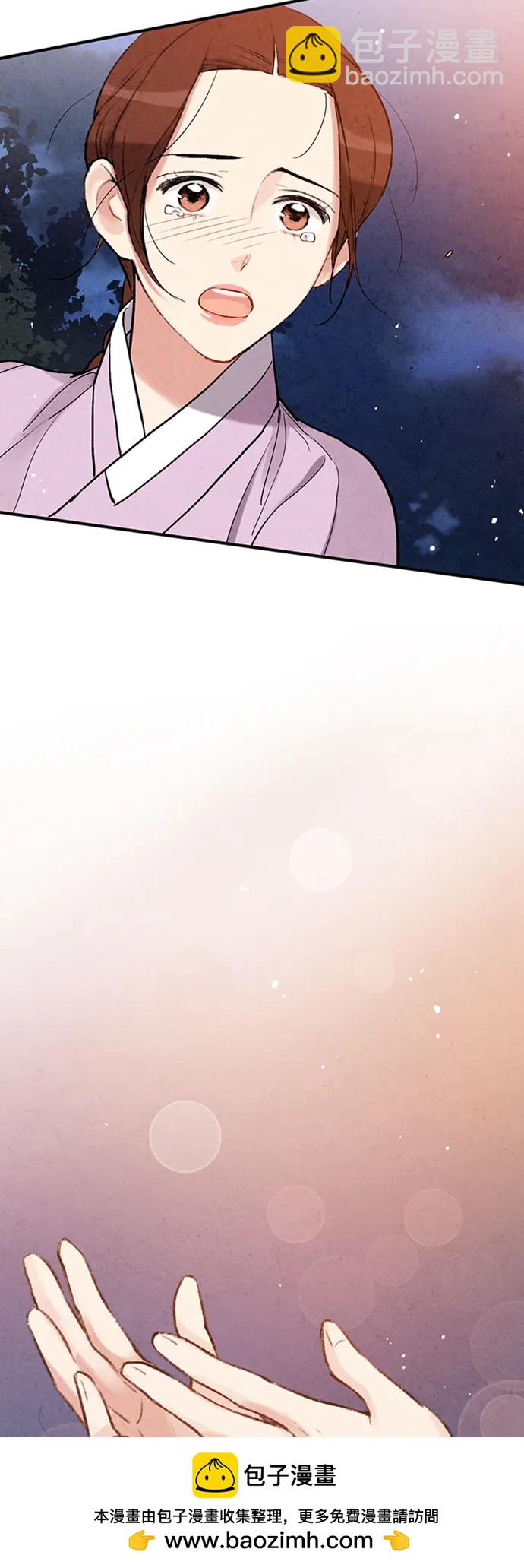 第86话49