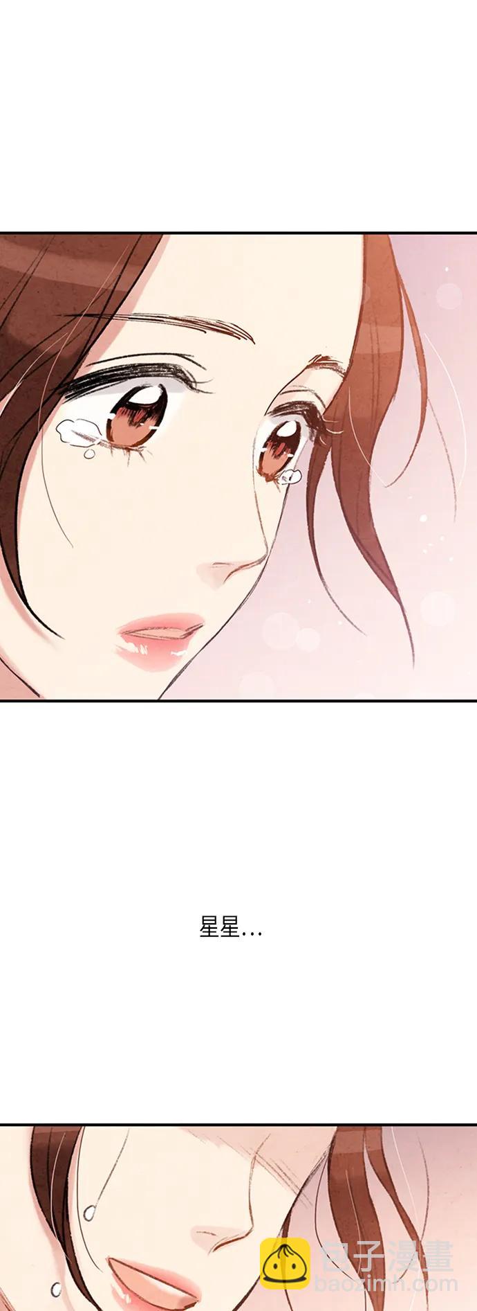 第86话55