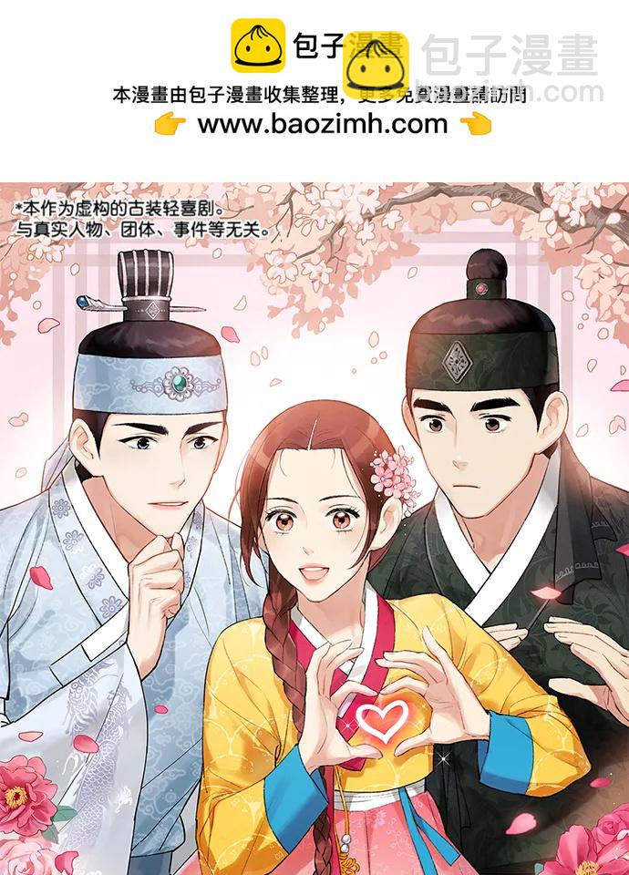第93话1