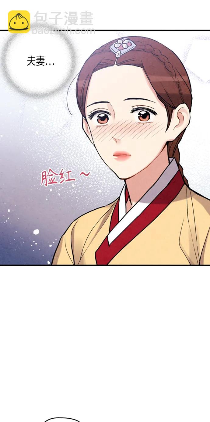 第93话15