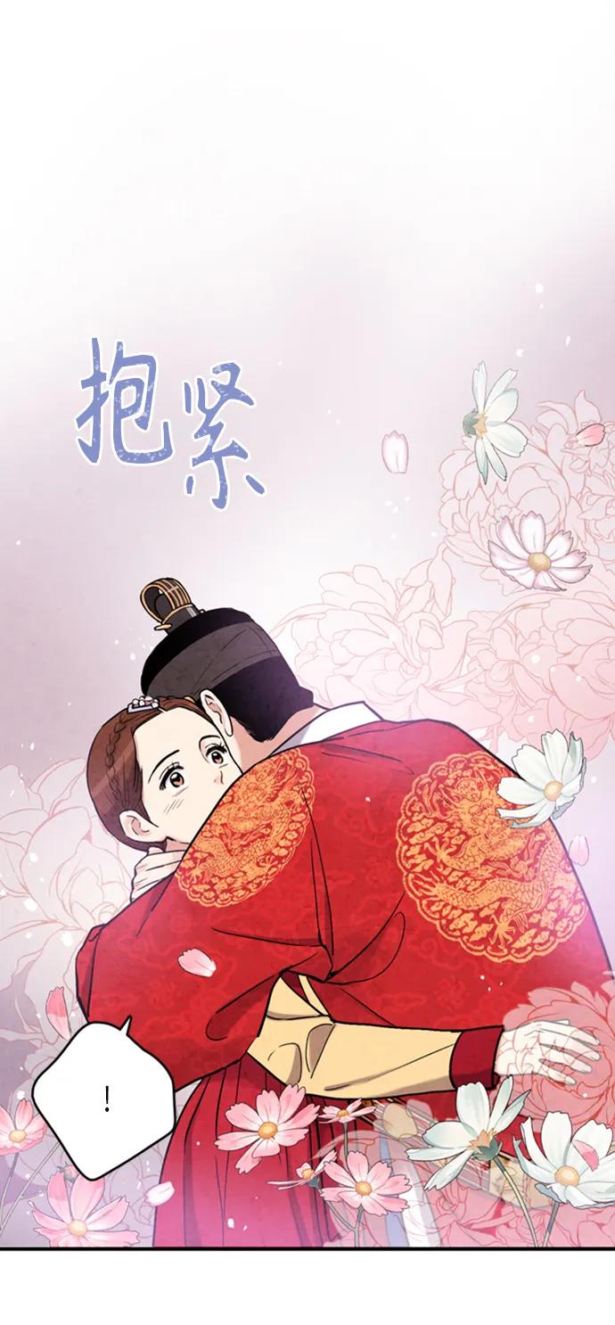 第93话27