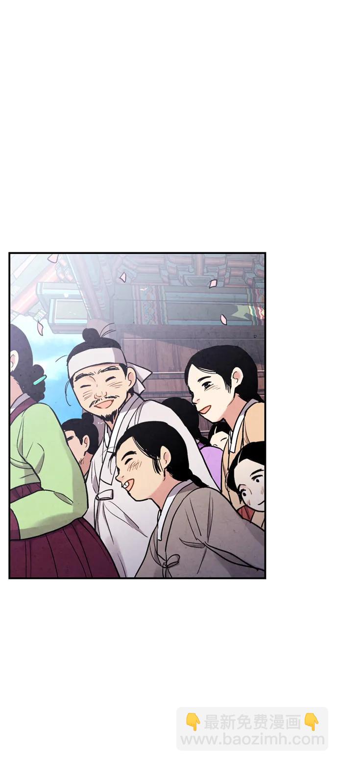 第93话4