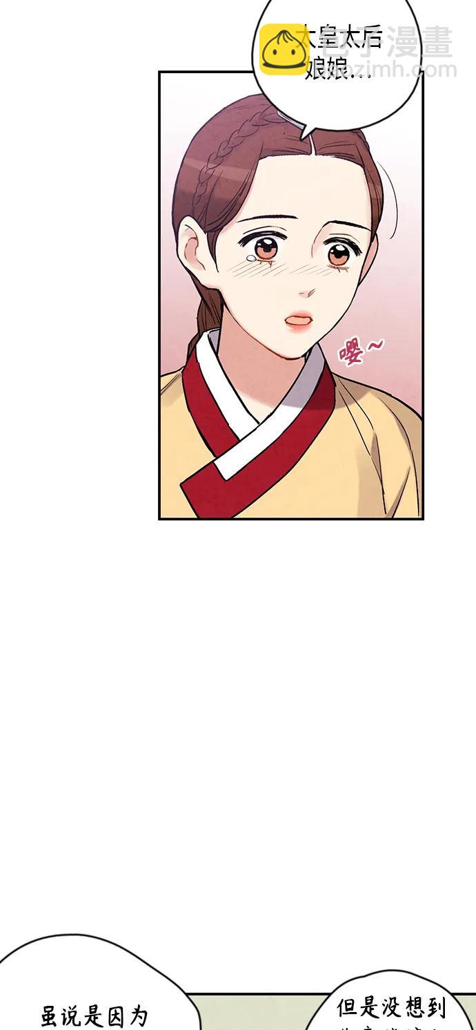 第93话57