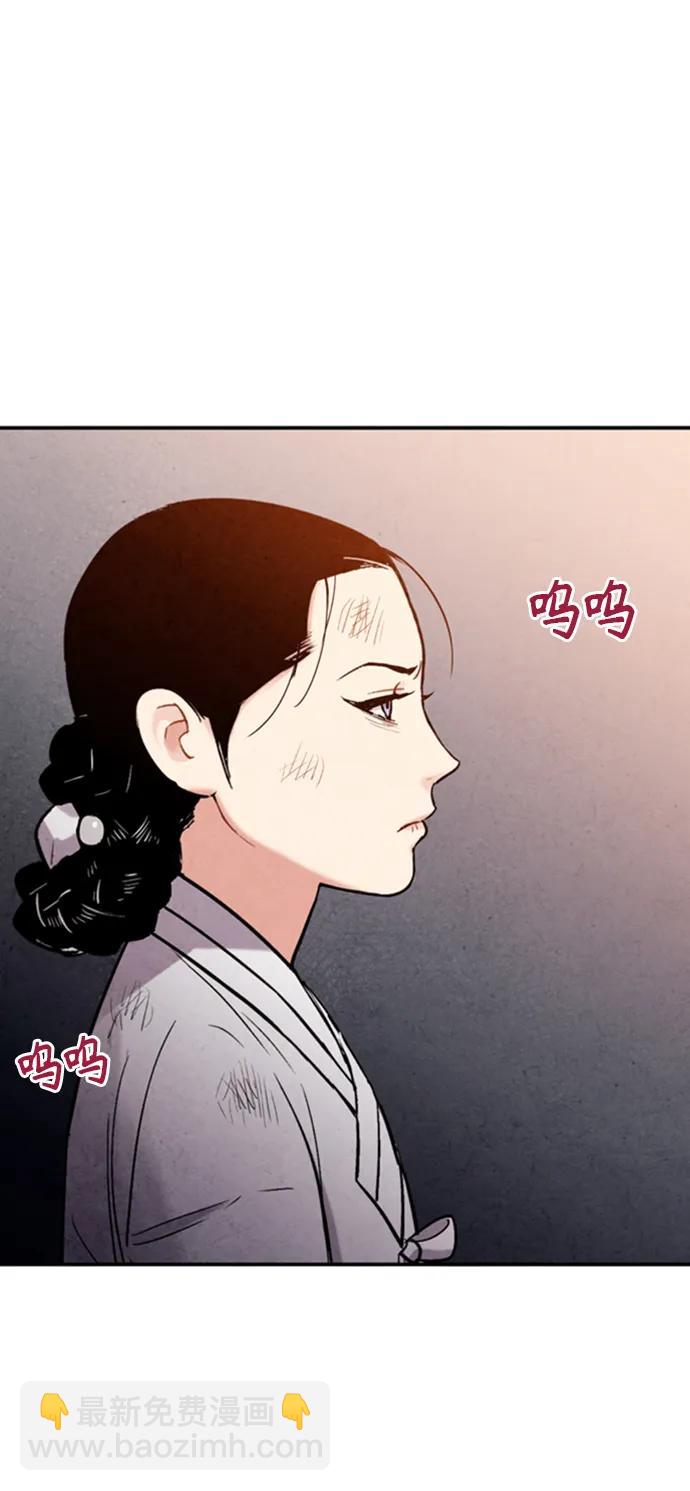 第93话68