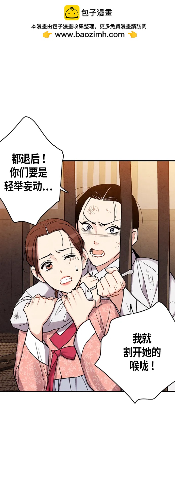 第95话1